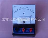 教學(xué)演示儀器及裝置 現(xiàn)代教育的科技橋梁