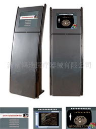 河南鴻瑞醫療器械多媒體教學設備產品目錄與教學儀器全覽